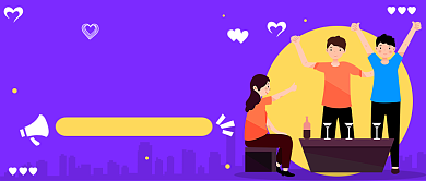 感恩有你 公众号首图背景