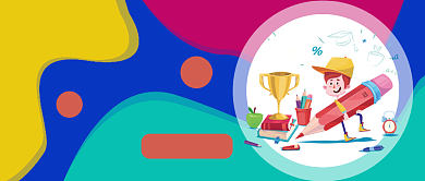 儿童绘画班招生公众号首图背景