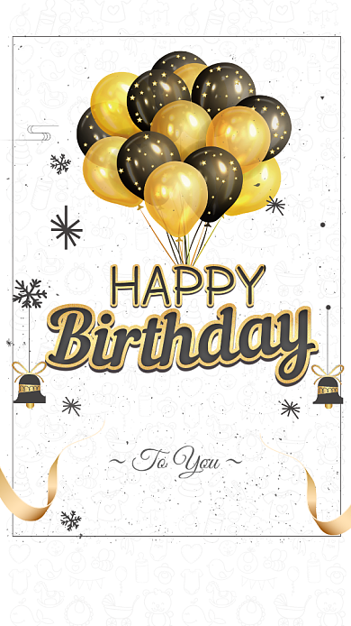 生日快乐白色创意手机海报背景