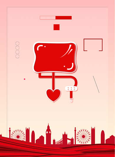 世界血友病日关爱疾病广告印刷海报背景