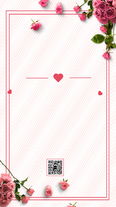 简约粉红感谢信宣传手机海报背景