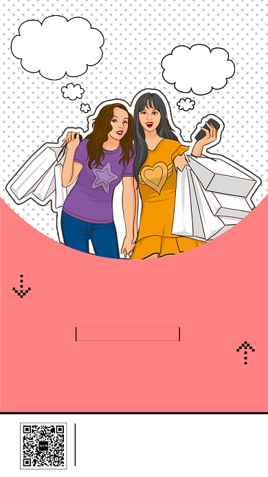 创意插画双12购物海报背景