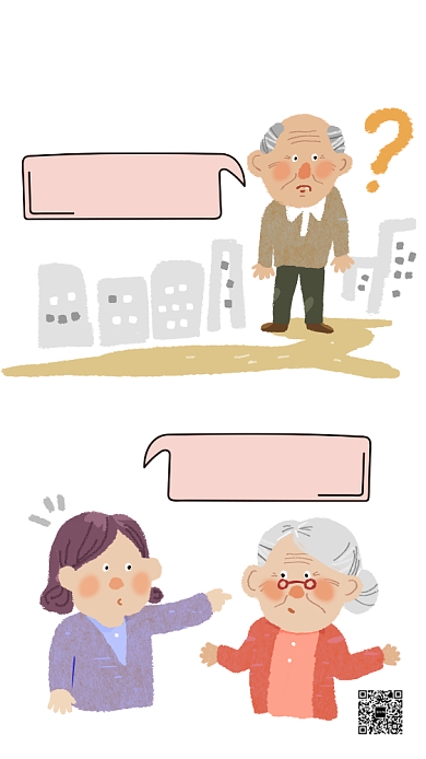 浅粉色简约风保险海报背景