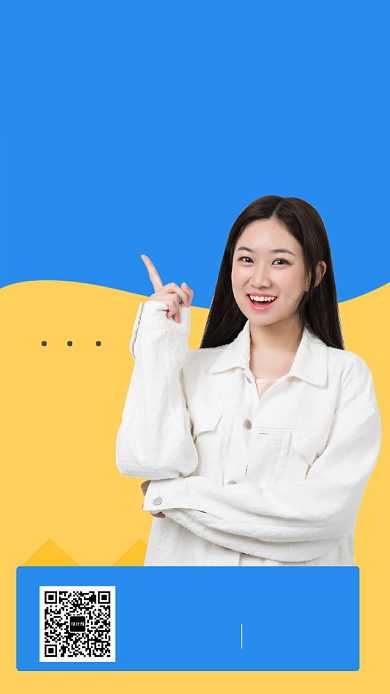 蓝色时尚彩铅绘画训练营课程招生海报背景