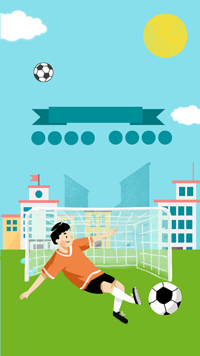 绿色卡通足球社团招新海报背景