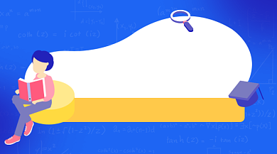 教育培训机构微信封面背景