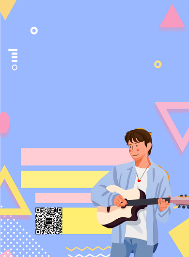 紫色简约吉他社纳新广告印刷海报模板背景