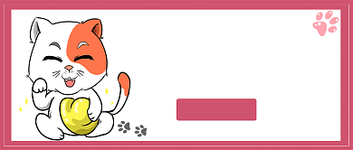 宠物美容馆公众号首图背景