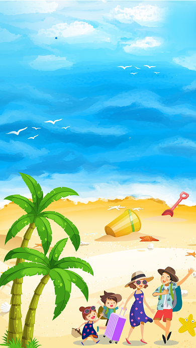 清新插画青春旅行手机海报背景