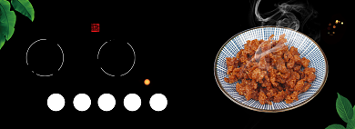 黑色简约牛肉美食促销banner背景