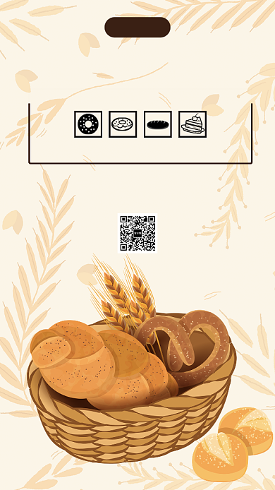 欧式米黄色全麦面包美食促销手机海报背景