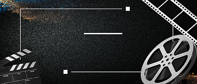 黑色胶片暑期影城电影促销广告微信公众号素材图片背景