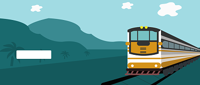 最值得去的10个旅行地​公众号首图背景