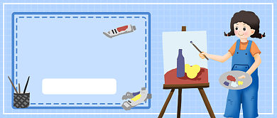 画画培训公众号首图背景