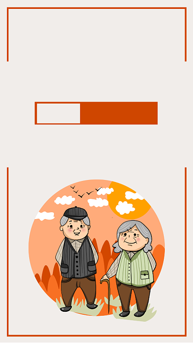 九九重阳节中国传统佳节插画手机海报背景