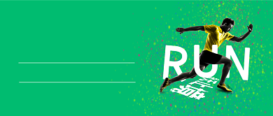 绿色创意健身运动微信公众号素材图片背景