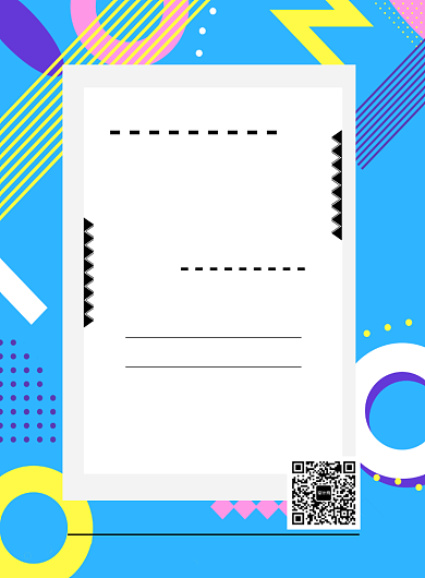 几何秋冬新风尚宣传促销印刷海报背景