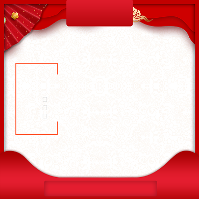 中国风年货节手机壳促销直通车背景