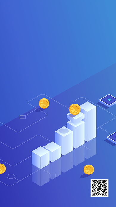 蓝色科技风互联网思维企业文化海报背景