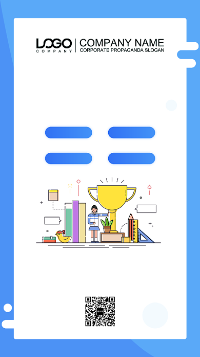 数学大气简约蓝色宣传培训海报背景