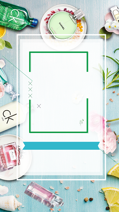 夏日清新美妆促销海报背景