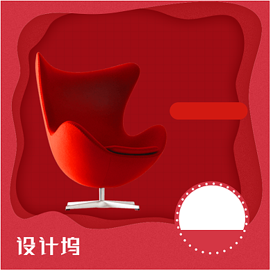 红色喜庆节日家装新年惠主图背景