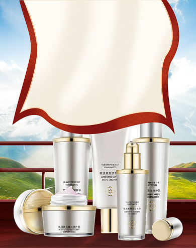 清新双十二化妆品爆款促销电商海报背景