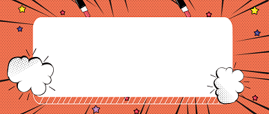 橙色卡通美妆好物分享公众号首图背景