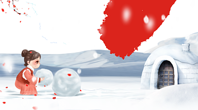 白色大雪节气海报通用背景