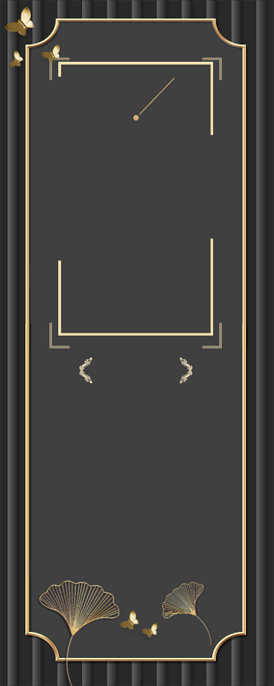 黑金大气新品发布邀请函节目单长图手机海报背景
