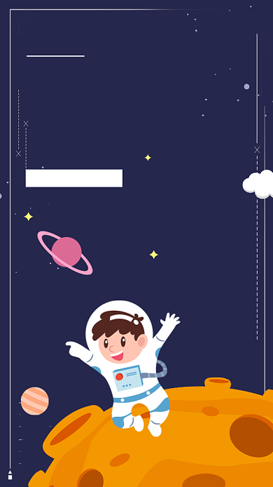 蓝色插画人类月球日纪念登月航空手机海报背景