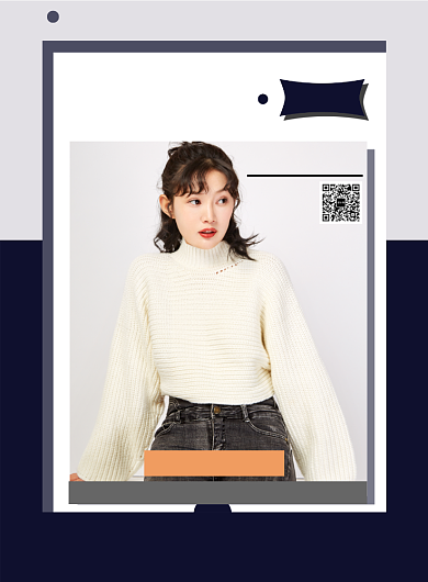 简约换季清仓新品上市宣传促销海报背景