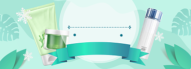 美妆促销海报banner背景