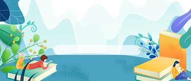 卡通手绘教育招生广告微信公众号素材图片背景