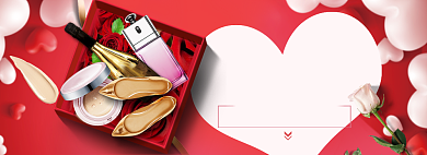 天猫情人节海报banner背景
