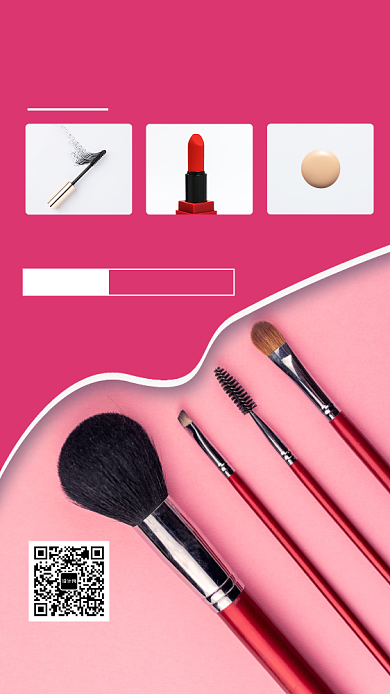 粉丝小清新彩妆促销手机海报背景