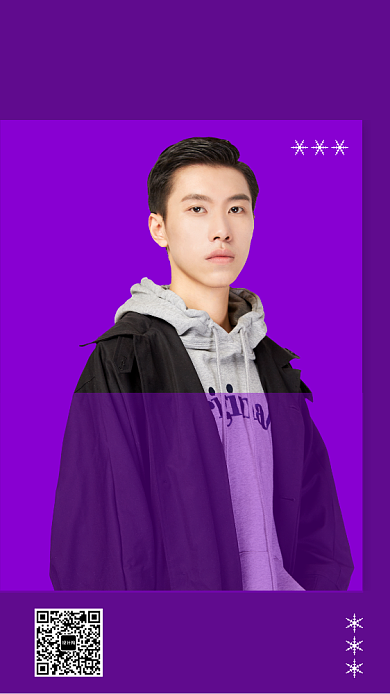 2020新年男装大促手机海报背景