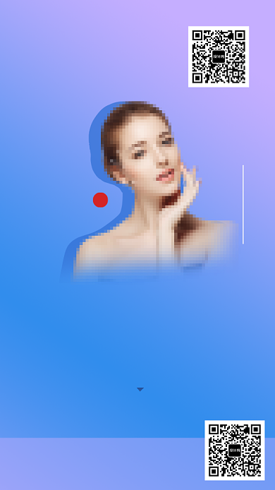 时尚微创韩式整形海报背景