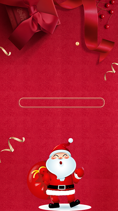 圣诞宣传促销特价手机海报背景