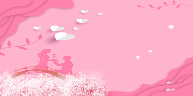 浪漫七夕情人节促销展板背景