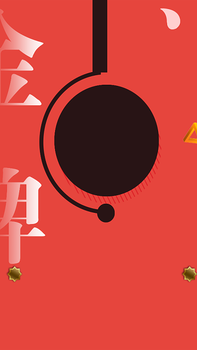 微商之路讲师招生海报背景