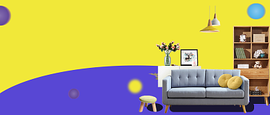 蓝黄撞色家居实物扁平化家装首图背景