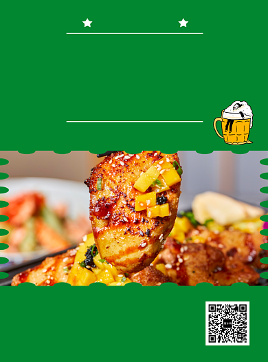 绿色餐饮业宣传单设计背景