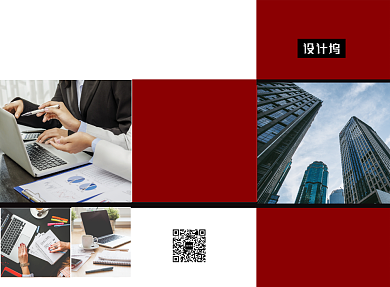 红色大气简约企业宣传三折页模板背景