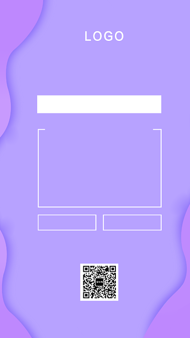 美妆达人手机海报背景