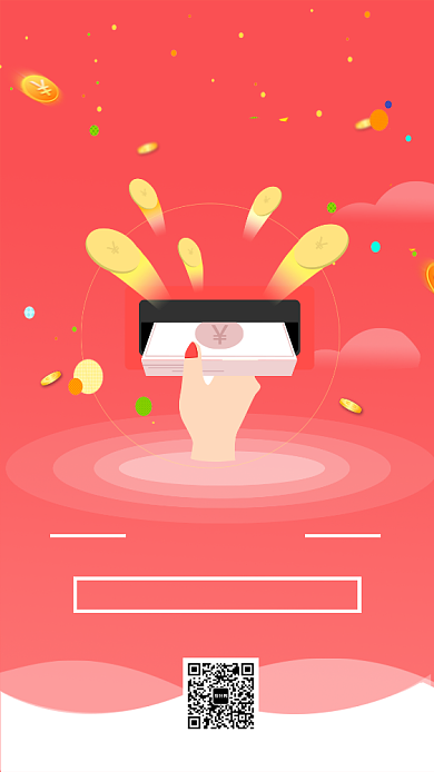 红色创意金融手机海报背景