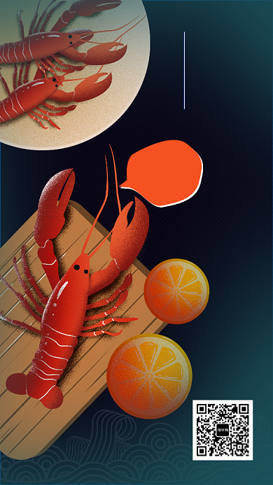 深绿色微立体插画麻辣小龙虾手机海报模板背景