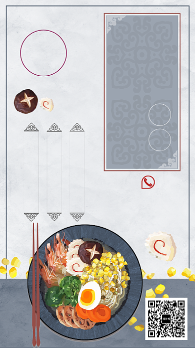 灰色手绘画风餐饮宣传海报背景