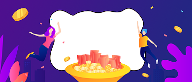 蓝紫色渐变2.5D投资理财金融经济微信公众号素材图片背景