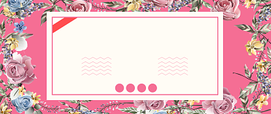 春季上新粉色浪漫花朵公众号首图背景